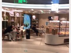 -奈雪的茶(新天地广场PRO店)