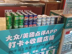 -钵家大院·地道湖北菜(江夏·大花岭店)