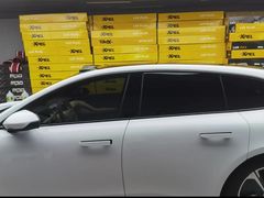 -跃通XPEL超级旗舰店(浦东店)