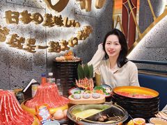 -一绪に寿喜烧(虹悦城店)