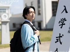 -学习谷日语培训日本留学·多语种外语教学(海淀人大分部)