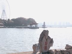 -无锡蠡湖国家湿地公园-蠡园