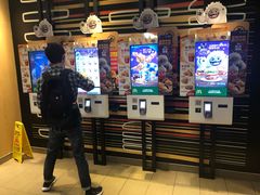 -麦当劳(湖光北街店)