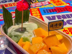 -碌碌发·东南亚风味烧烤档(体育西店)