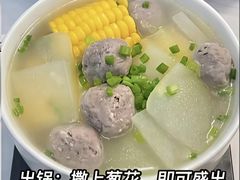-贵宾牛·潮汕牛肉火锅(珠池总店)