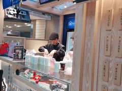 -厝内小眷村(西单大悦城店)