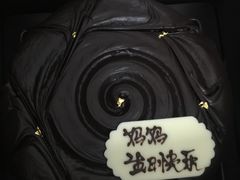 -黑池口感烘焙·生日蛋糕(坂田店)