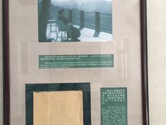 -溪口-滕头旅游景区