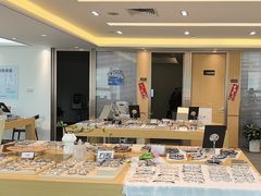 -Eziwish眼镜·蔡司授权店