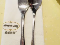 -哈根达斯(国瑞店)