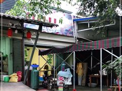 -庭院土灶柴火鸡(犀浦店)