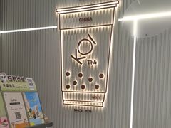 -KOI Thé(厦门国贸广场店)