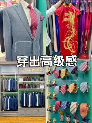 -香港威德诚洋服BESPOKE西服西装高级定制(上海湾一店)