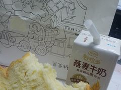 -爸爸糖手工吐司(苏州环球188店)