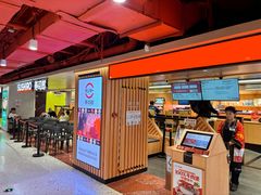 -寿司郎(西单大悦城店)