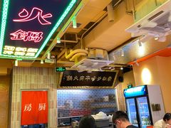 -荣叔港式沙嗲牛肉火锅(正佳潮流店)