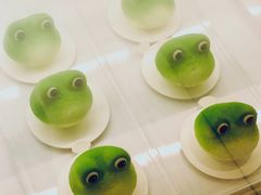 青蛙王子-好利来(七宝领展广场店)
