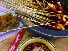 -冒椒火辣(太古里店)