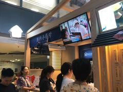 -厝内小眷村(西单大悦城店)