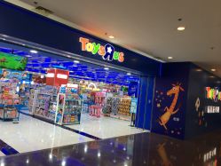 -玩具反斗城(正大广场店)