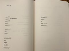 -良友书坊(安徽路店)