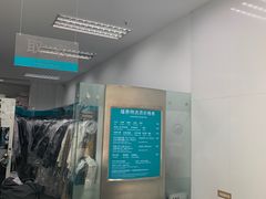 -福奈特洗衣洗鞋(芷江西路店)