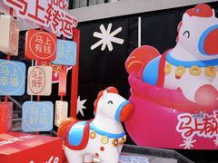 -时尚天河商业广场