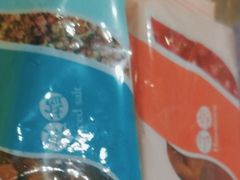 -学习谷日语培训日本留学·多语种外语教学(海淀人大分部)