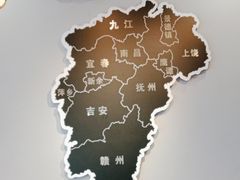 -江西老表·经典江西八大碗