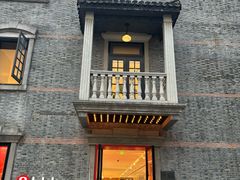 -lululemon(新天地店)