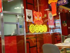 -日昌餐馆(亦庄店)