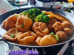 -四季春(美食街店)