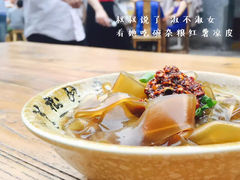 -永兴坊