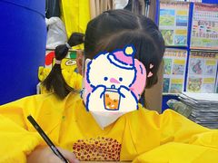 -杨梅红艺术教育(万象城校区)