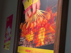 -串盟烧烤大排档·长沙美食地标(星沙店)