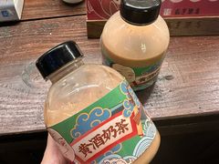-香园茶社·金陵小灶(老门东店)