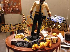 -八喜冰淇淋蛋糕(富国店)