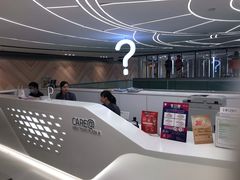 -新城市广场