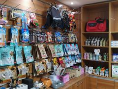 -宠福鑫动物医院·动物疾病诊疗中心(天通苑店)