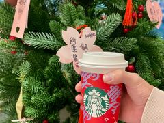 -星巴克(上海虹桥新天地二店)