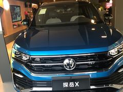 -永达一汽大众4S店(金杨地区店)