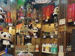 -山城年华老火锅(玉林店)