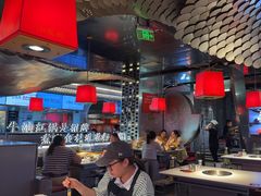 -小龙坎火锅(IFS HOT店)