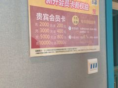 -五星桥原切肥牛火锅·30年专注好牛肉(湖塘店)