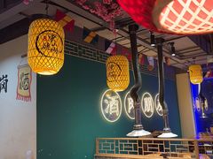 -筱果•梁山围炉烤肉(昌里路店)