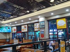 -正德顺順德雙皮奶(中信店)