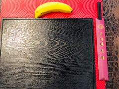 -三好坞景观餐厅