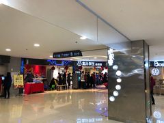 门面-盒马鲜生(杭州运河上街店)
