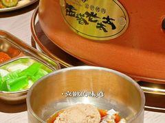 -西塔老太太泥炉烤肉(湖东领汇广场店)