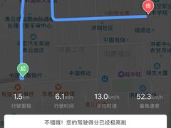 -洪都大拇指(洪都店)